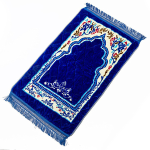Sejadah Mosque 100% เสื่อสวดมนต์ขอ<span class=keywords><strong>ง</strong></span>ชาวมุสลิม,เสื่อผ้าสักหลาดเนื้อนิ่มพับได้ป้องกันการลื่นไถลเดินทางแบบขายส่<span class=keywords><strong>ง</strong></span> - Product Image 1