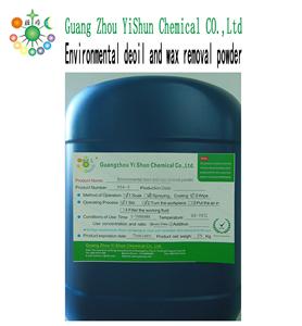 <span class=keywords><strong>Polvere</strong></span> sgrassante alcalina <span class=keywords><strong>polvere</strong></span> sgrassante per pavimenti <span class=keywords><strong>polvere</strong></span> per la rimozione dell'olio chimico - Product Image 2