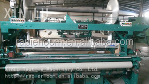 Macchine tessili <span class=keywords><strong>Telaio</strong></span> a Pinza <span class=keywords><strong>Per</strong></span> La Tessitura Spugna Asciugamano tessuto - Product Image 2