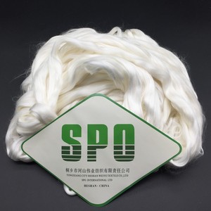 China 100% al por mayor Fibra de seda, seda Muga fibra con capullo, fibra de seda schappe de seda de mora de la cuarta etapa - Product Image 5