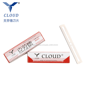 <span class=keywords><strong>Personna</strong></span> <span class=keywords><strong>hojas</strong></span> Sharp pequeño <span class=keywords><strong>afeitar</strong></span> para <span class=keywords><strong>afeitar</strong></span> - Product Image 3