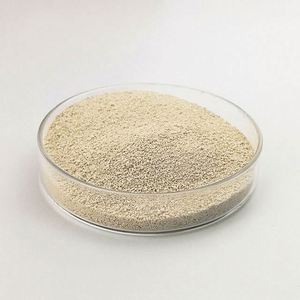 購入リジン粉末メーカー - Product Image 3