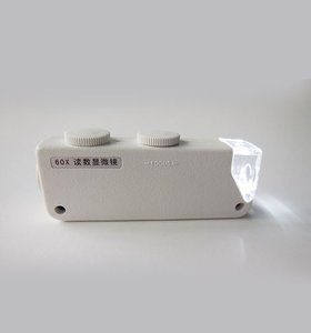 <span class=keywords><strong>Microscope</strong></span> électronique numérique de poche 60X avec échelle - Product Image 5