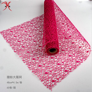 20 Inch X 5 Meter Deco Jaring Polos Pita dengan Payet dengan Gulungan - Product Image 5