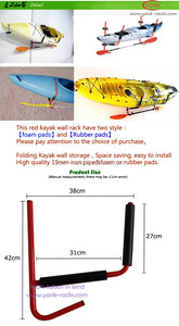 Support de rangement pour <span class=keywords><strong>kayak</strong></span> Yonk, support mural pour <span class=keywords><strong>kayak</strong></span>, accessoire pour <span class=keywords><strong>kayak</strong></span> - Product Image 3