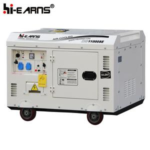 Gerador a <span class=keywords><strong>Diesel</strong></span> 8KW 10KW 10KVA 12KVA 688 <span class=keywords><strong>15HP</strong></span> com Tanque de Combustível de 30L - Product Image 2