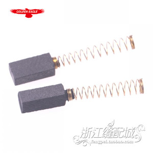 Tijeras eléctricas de corte, accesorios para máquina de corte, cepillo W54, cepillo de carbón, cuchillo redondo, 12 unidades, 12 unidades, 2012 - Product Image 1