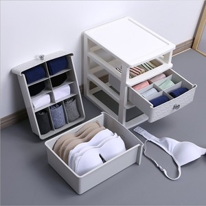 Haogle Nouvelle Arrivée <span class=keywords><strong>Sous</strong></span>-Vêtements en Tissu Soutiens-Gorge Chaussettes Maquillage Boîte de <span class=keywords><strong>Rangement</strong></span> Mini Tiroir PP Plastique Cosmétique Organisateur Armoire de Bureau - Product Image 1