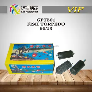 GFT501 मछली टारपीडो थोक शक्तिशाली सुरक्षित उच्च गुणवत्ता बड़ा बनूंगी फेंक पटाखे चीनी LIUYANG वैश्विक आतिशबाजी