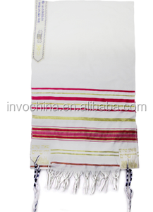 Manto De Oración Talit mesiánico Rosa y Oro 72 "x 22" en la Bolsa de Nueva - Product Image 1