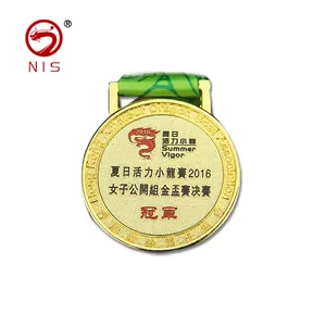 Medalha esportiva de metal dourado em tamanho personalizado para natação