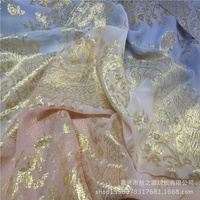 Tissu jacquard 100% soie brodé Uragiri, mousseline métallique à teinture dégradée, lurex mélangé pour robes de filles, techniques de tissage