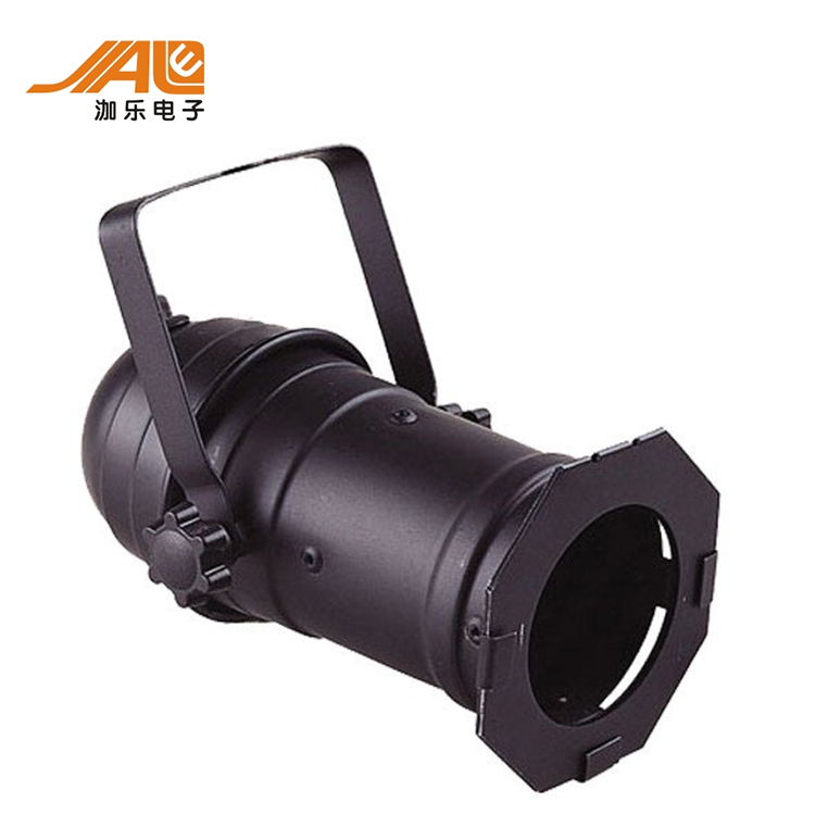 Wholesale black silver Aluminum case led par can 1000w par can 64 professional stage light