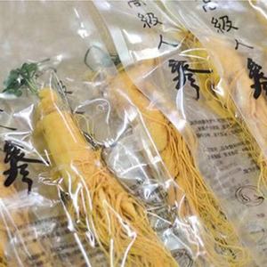 Ücretsiz Örnek Tonik Satın Ginseng kökü Changbaishan Ginseng - Product Image 5