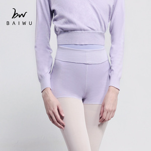 Pantalones Cortos de Calentamiento para <span class=keywords><strong>Ballet</strong></span> Baiwu 117146010, Pantalones Cortos de Baile para Niñas - Product Image 4