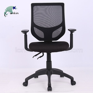 Precio bajo ergonómico de malla de oficina ejecutiva personal silla giratoria - Product Image 1