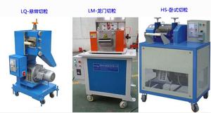 Machine de dé<span class=keywords><strong>coupe</strong></span> de granulés en PP, PE, PVC souple, EPS, prix d'usine, coupeur de racines en plastique - Product Image 6
