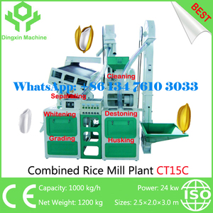 Dingxin línea mini compacto conjunto completo de molienda de arroz máquina de molino de arroz de 1 toneladas por hora - Product Image 6