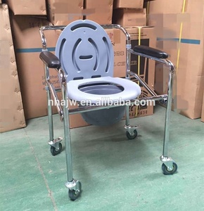 Silla sanitaria europea con inodoro para hospitales, suministro de terapia de rehabilitación con ruedas, para uso sanitario, tipo orinal - Product Image 3