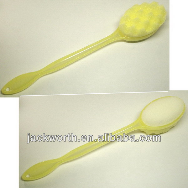 สีเหลือง