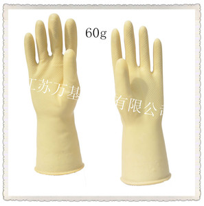 fournir des ménages <span class=keywords><strong>gants</strong></span> en latex des <span class=keywords><strong>gants</strong></span> en latex des ménages de nettoyage <span class=keywords><strong>oakley</strong></span> de protection de gros - Product Image 1