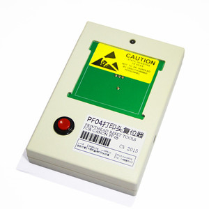 캐논 PF-04 프린트헤드 리셋터 (캐논 IPF650, IPF655, IPF750, IPF755, IPF760, IPF765 용) - Product Image 1