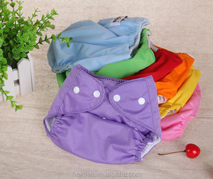 Petites commandes acceptées ! Couche en tissu PUL en microfibre douce pour adultes, taille XXL, couleur unie - Product Image 1