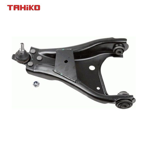 Assale anteriore in Basso A Sinistra Traccia Braccio di Controllo per Renault <span class=keywords><strong>DACIA</strong></span> <span class=keywords><strong>DUSTER</strong></span> 545016746R - Product Image 2