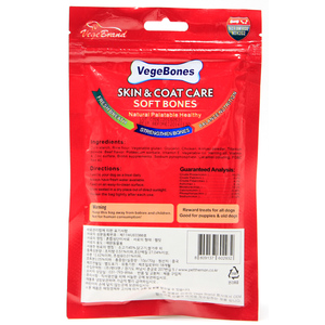 Stick per animali domestici per la cura del cappotto di pelle tratta cibo naturale per animali domestici - Product Image 6