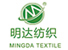 Shantou Mingda Textile Co., Ltd. logo