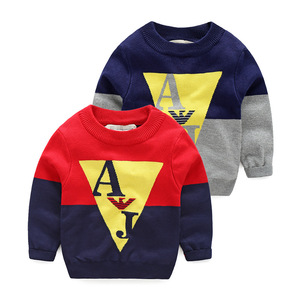Modèles de tricot pour enfants : hauts courts, pulls motif loup – Top 10 des produits les plus vendus en Chine - Product Image 1