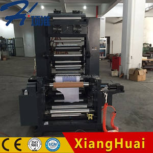 Máquina de alta velocidad de 2 colores impresora flexografica para tela no tejida - Product Image 1