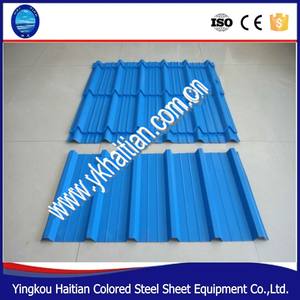 Высококачественная гофрированная кровельная плитка PPGI, современный дизайн, недорогие кровельные материалы - Product Image 6