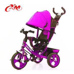 Nuevo diseño del bebé empuje a lo largo Trike/push niños <span class=keywords><strong>triciclo</strong></span> en venta/niñas <span class=keywords><strong>triciclo</strong></span> con mango padres - Product Image 1
