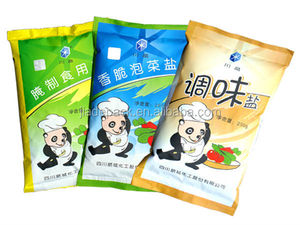 Özelleştirilebilir tam otomatik Panax Ginseng/karpuz/ayçiçeği tohum paketleme makinesi - Product Image 4