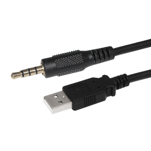 Cavo Audio Video Jack <span class=keywords><strong>3</strong></span>.5mm per Auto Aux USB DC Alimentazione 2.5mm Prolunga Maschio Femmina - Product Image 6