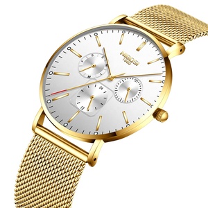 50 Stuks Custom Logo Nibosi 2321-1 Fabriek Direct Nibosi Mode Heren Horloge Ultra-Dunne Mesh Riem Quartz Horloge Groothandel - Product Image 6