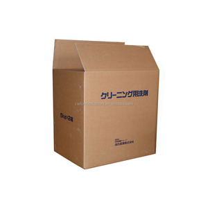3-7 capas de papel corrugado caja de embalaje RSC caja de envío <span class=keywords><strong>para</strong></span> la casa móvil - Product Image 1