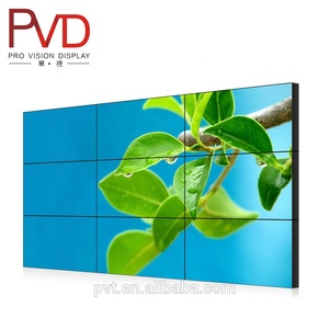 55 pulgadas LCD TV Pared Soporte de piso de pared de vídeo de empalme de pantalla - Product Image 2