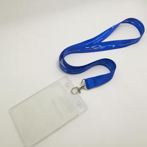 Lanière de cou, porte-clés, porte-badge pour carte d'identité - Product Image 1