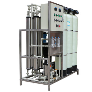 Prix bon marché 1t système purificateur d'eau machines de production d'eau potable filtre à eau pure professionnel - Product Image 4