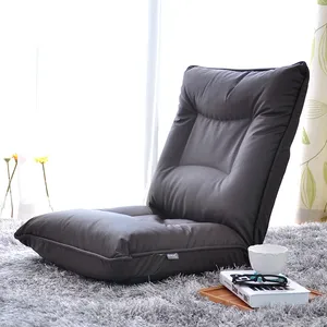 Japanese furniture legless chair, floor chair and sofa for living room