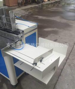 CE Onaylı BOYA-003 Otomatik Çift Döngü Tel Bağlama Tel Yapma Makinesi Takvim - Product Image 3