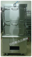 Steamer Gas Seafood Komersial Bahan Stainless Steel dengan Troli untuk Hotel, Restoran, Peralatan Dapur, Bersertifikasi CE, Garansi 1 Tahun