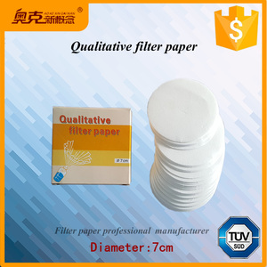 阿里巴巴黄金供应商快速过滤定性滤纸制造商供应 - Product Image 2