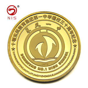 Excelente distribuidores locales plata numismática encargo antiqu moneda - Product Image 4