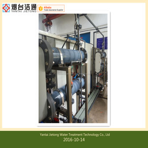 Sistema <span class=keywords><strong>de</strong></span> cloración <span class=keywords><strong>de</strong></span> electrólisis del <span class=keywords><strong>agua</strong></span> <span class=keywords><strong>de</strong></span> <span class=keywords><strong>mar</strong></span> POP/generador <span class=keywords><strong>de</strong></span> cloro electrólisis - Product Image 1