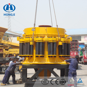 Máy nghiền côn tiết kiệm simmons cho đá với chất lượng hàng đầu - Product Image 4