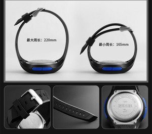 Fábrica de silicona skmei LED Light up relojes con fecha Chime - Product Image 3