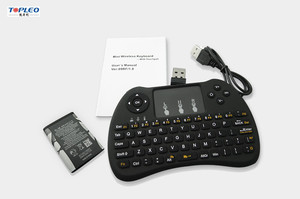 Durable dans l'utilisation de haute qualité nouvelle <span class=keywords><strong>2</strong></span>.4G <span class=keywords><strong>sans</strong></span> <span class=keywords><strong>fil</strong></span> mini <span class=keywords><strong>clavier</strong></span> et Fly <span class=keywords><strong>souris</strong></span> Touchpad <span class=keywords><strong>pour</strong></span> <span class=keywords><strong>PC</strong></span> Android TV BOX - Product Image 4